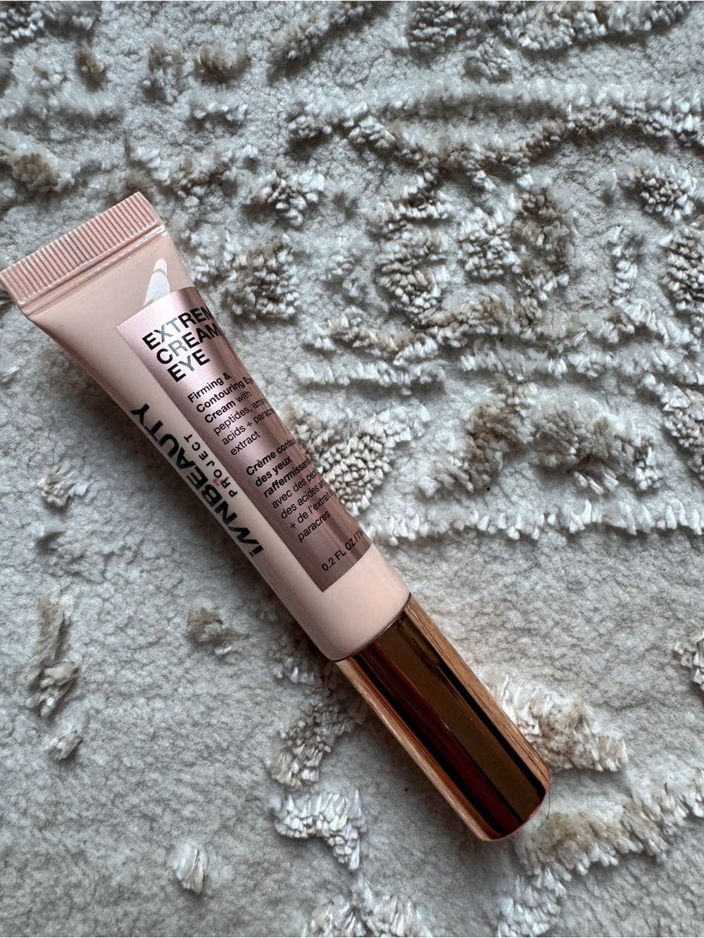 INNBEAUTY PROJECT Extreme Cream Eye 7ml Firming Eye Cream NEW